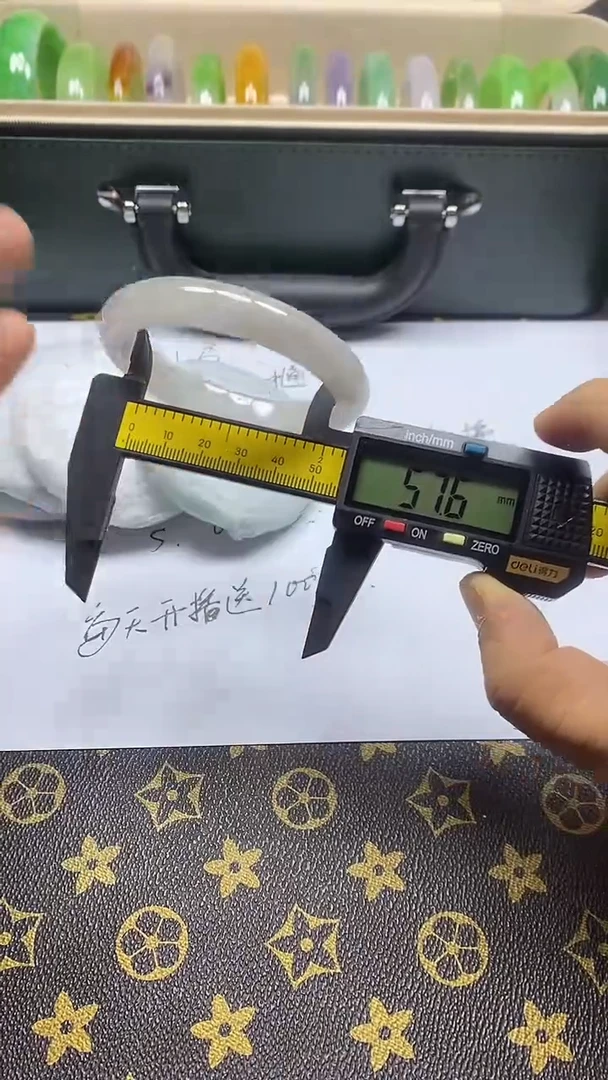 翡翠手镯未镶嵌020