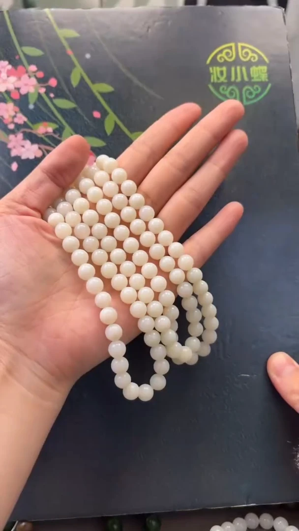 和田玉未镶嵌颈饰项链