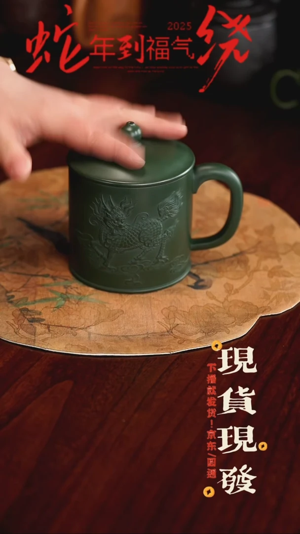 【闪购商品】紫砂茶杯565665656756576