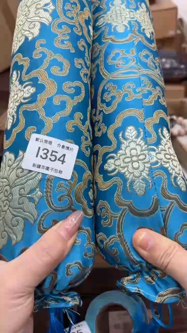 茶盏万****司新疆西藏不包邮1354一对
