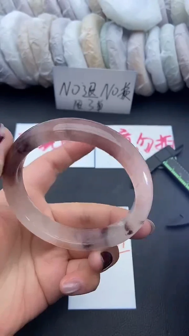 未镶嵌手镯石英质玉瑕疵14+60/61