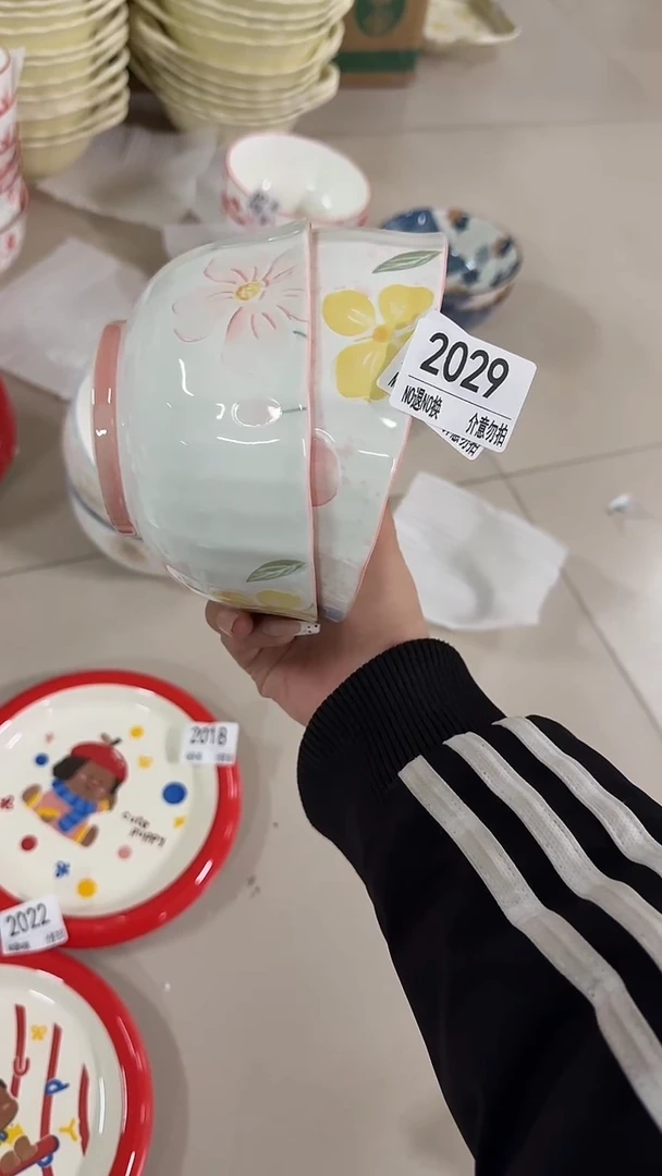 陶瓷手柄款微瑕四单包邮2029