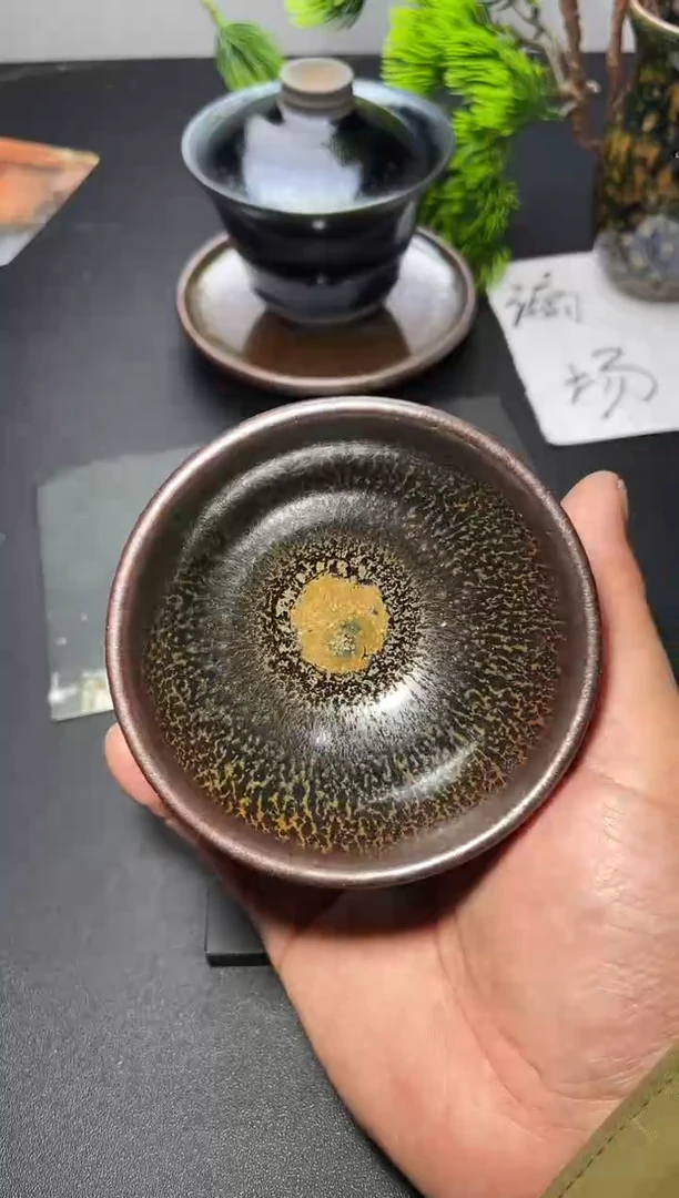 茶盏140叶紫建盏