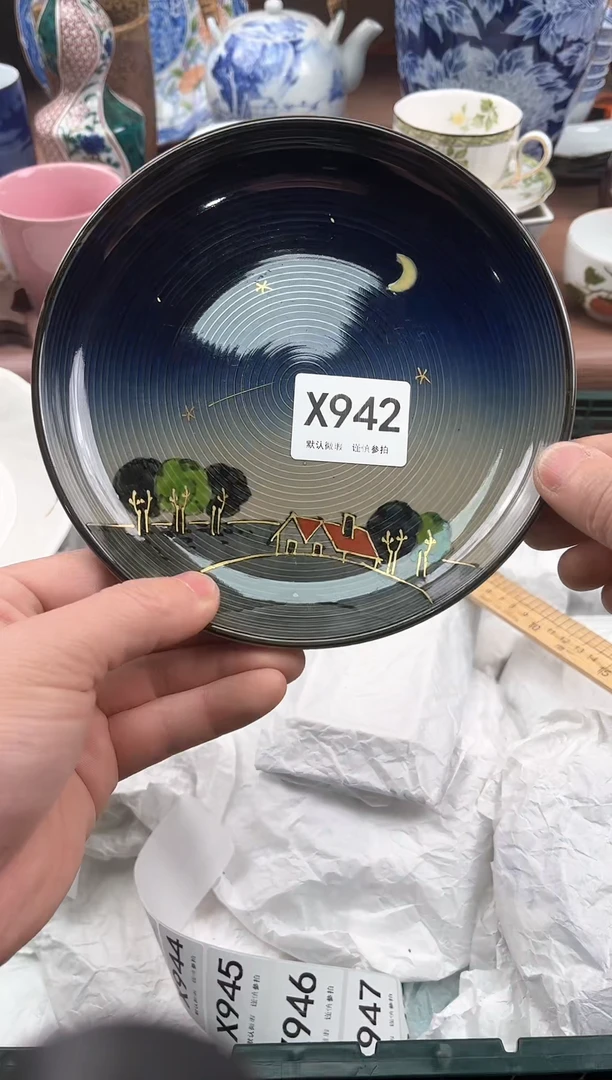 【闪购商品】瓷片942
