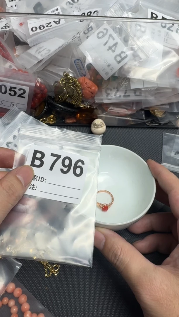 【闪购商品】茶盏默认微瑕，看好出手