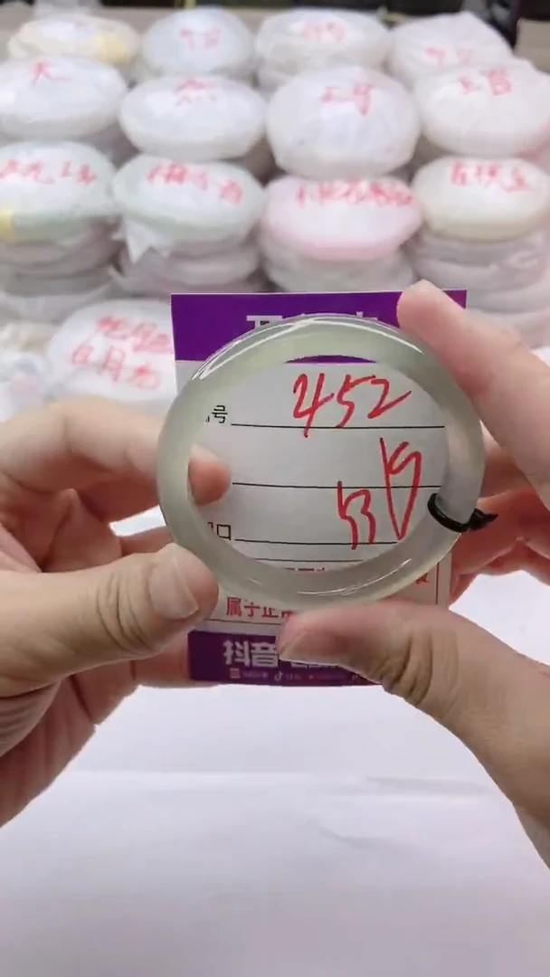 手镯玛瑙/玉髓未镶嵌452