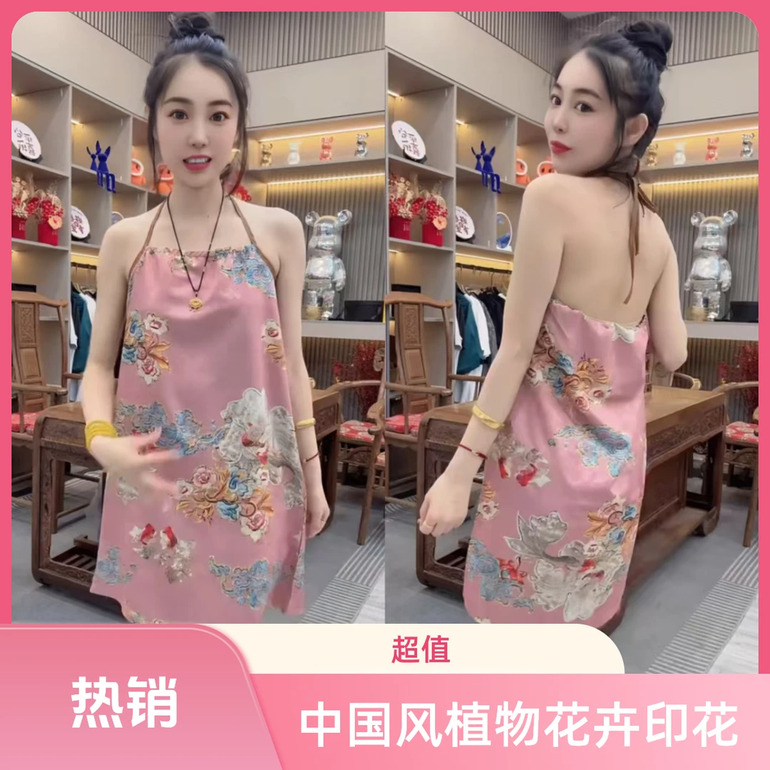 网红爆款夏季女士居家睡裙时尚性感中国风2025薄款宽松居家服睡裙