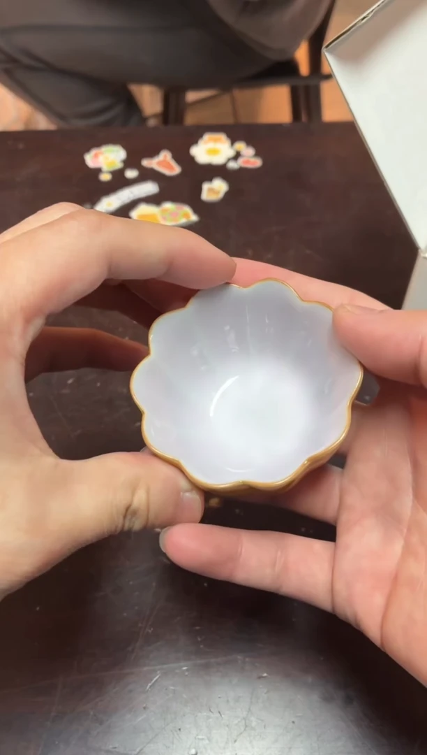 闪购商品闪购商品@@CC5751