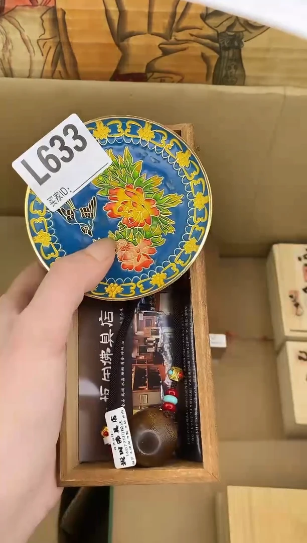 手工艺品琉璃L633瓷器手串多样性发一