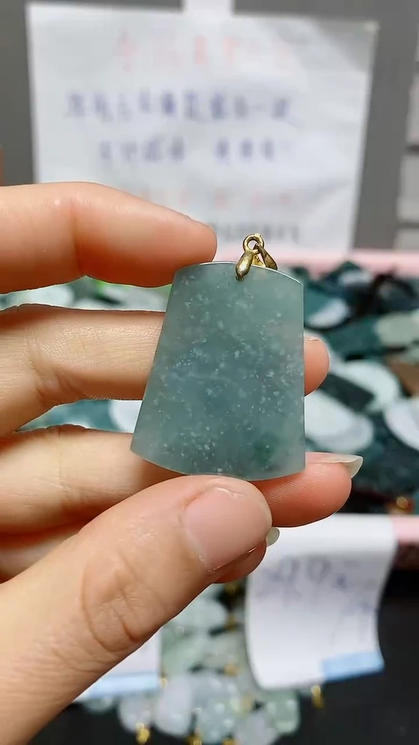 【闪购商品】翡翠颈饰未镶嵌天然翡翠A货