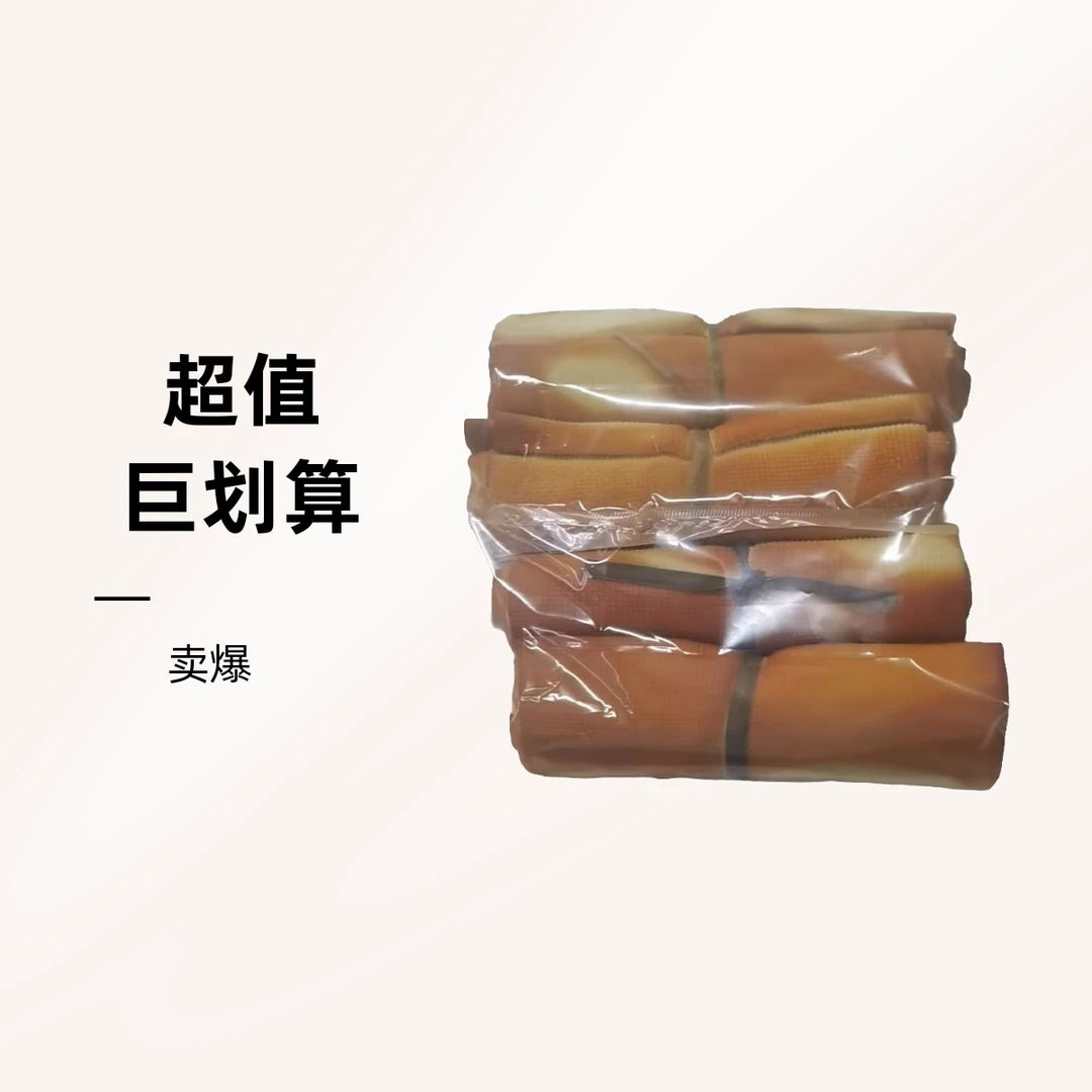 榆树熏豆腐卷 500g±50g/袋休闲小零食