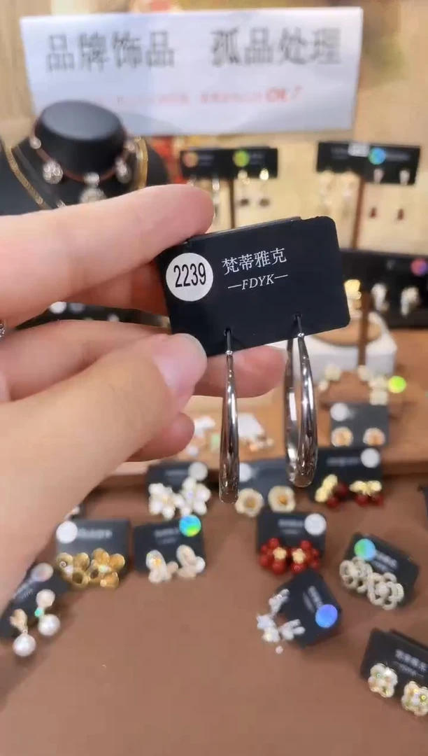 合金925银锆石梵2239