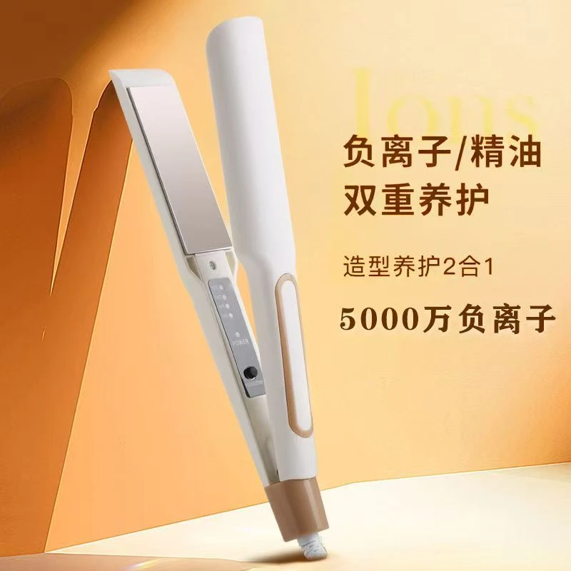 高颜值时尚发夹板ly