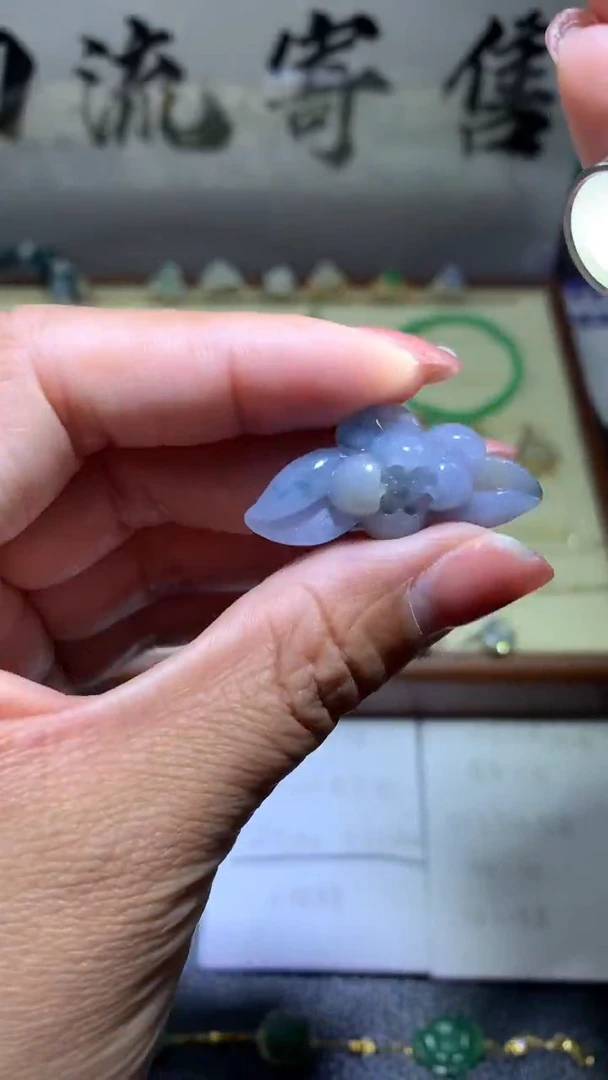 【闪购商品】翡翠颈饰未镶嵌 086然缅甸翡翠A货