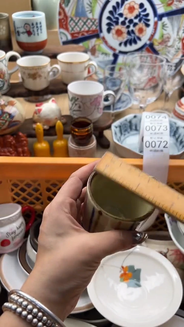 072默认微瑕，满20元包邮
