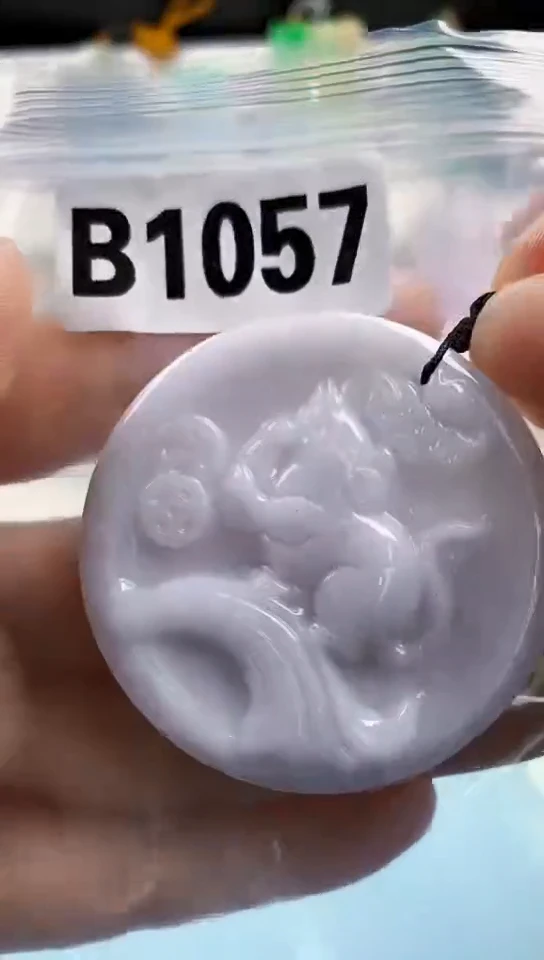 翡翠未镶嵌颈饰天然翡翠吊坠挂件