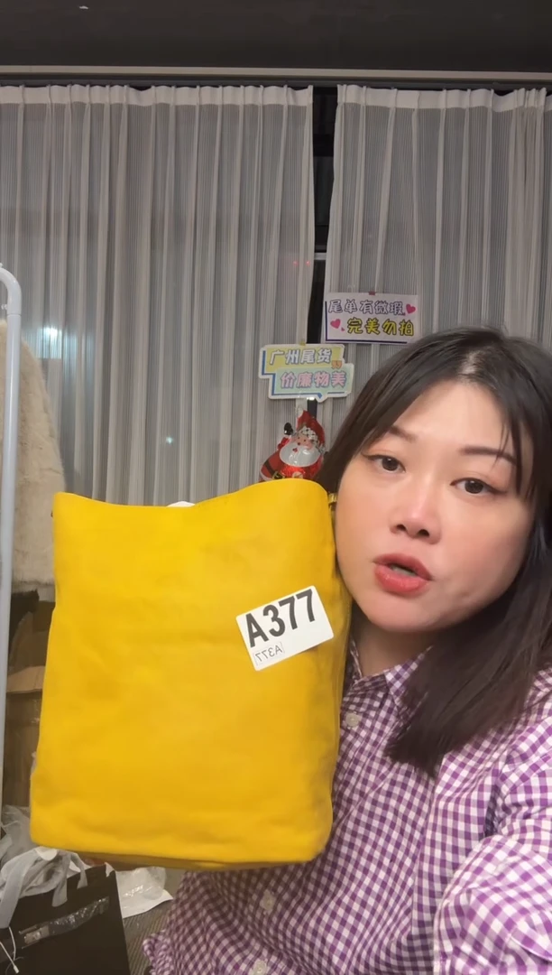 牛皮（革）377孤品微瑕，介意勿拍！