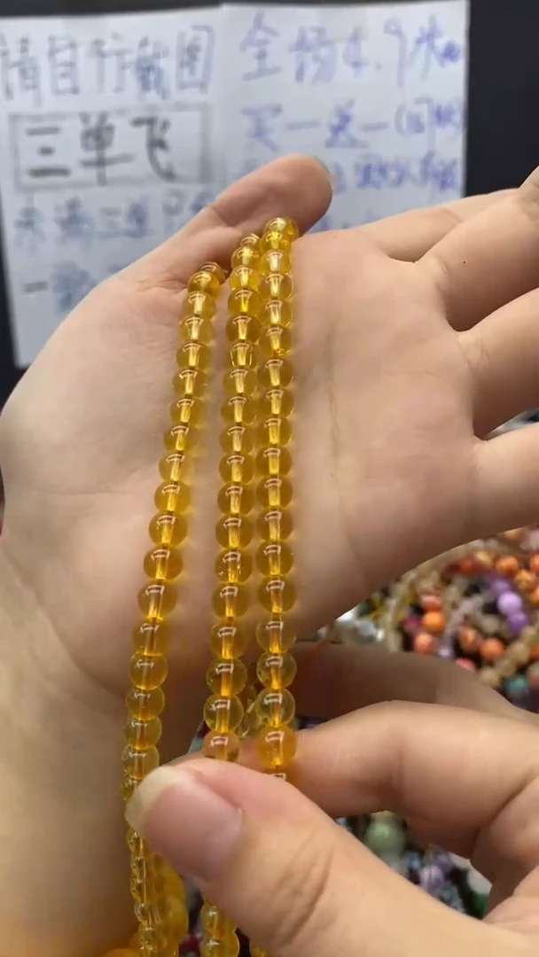 玛瑙/玉髓玉髓未镶嵌黄水