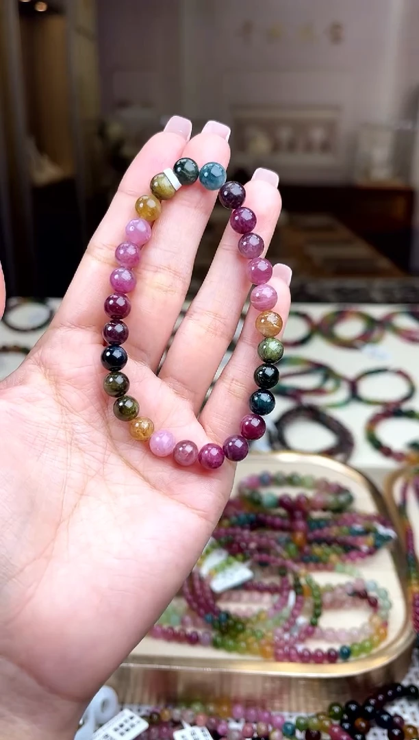 【闪购商品】碧玺/未镶嵌7mm+碧玺单圈多样性发货