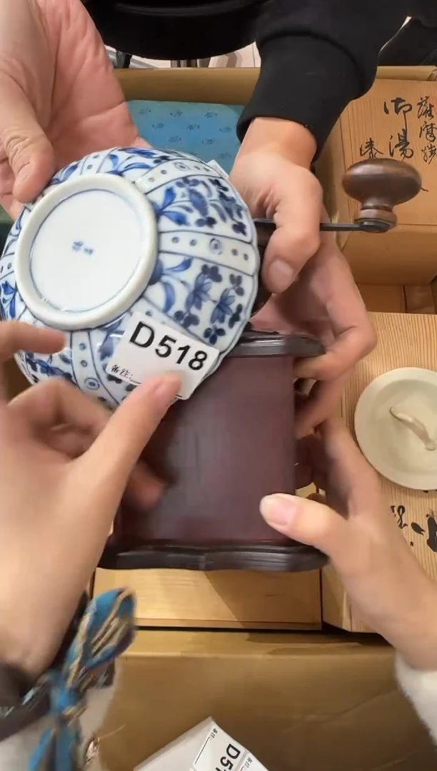 自***露518...中古產品謹慎參拍