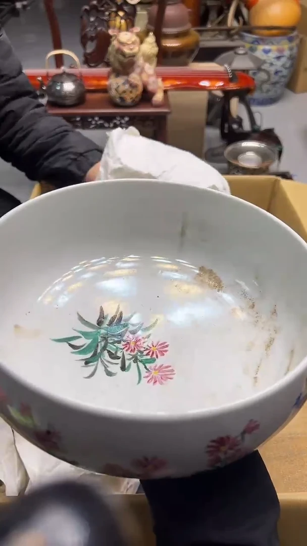 瓷片**中古饰品 默认微瑕1623