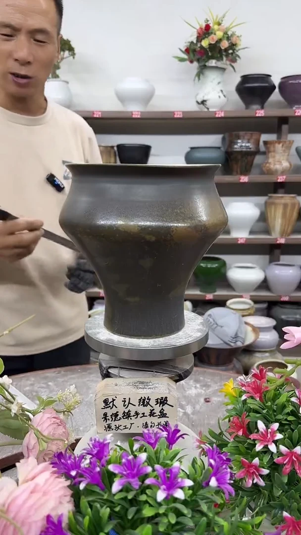 9月8号-高23口19瑕