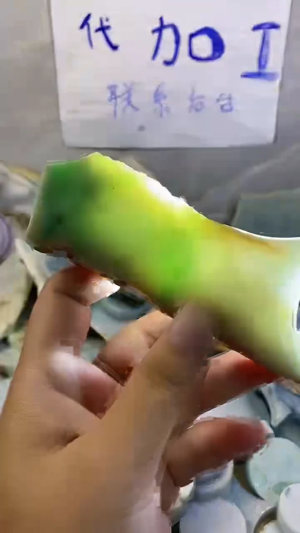 未镶嵌挂件翡翠翡翠纯天然A货140