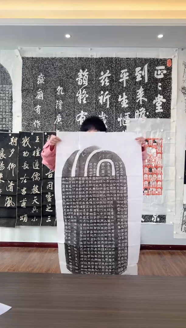 【闪购商品】昌化石其他111111111111111