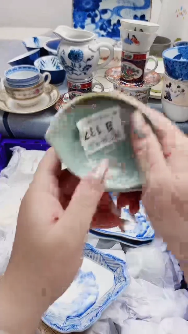 杨*洋B137***************