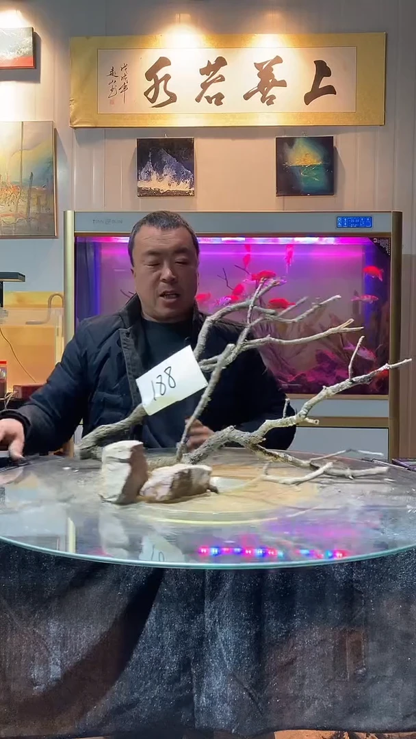 188号天然黄梨木长58适合60缸