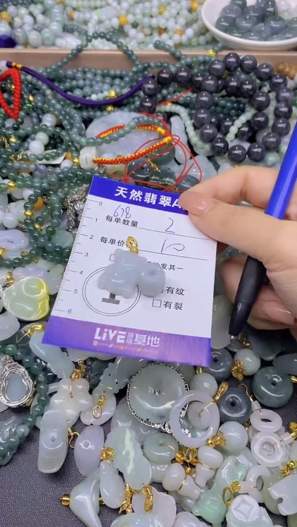 翡翠未镶嵌颈饰天然翡翠A货吊坠批量多样性发其一