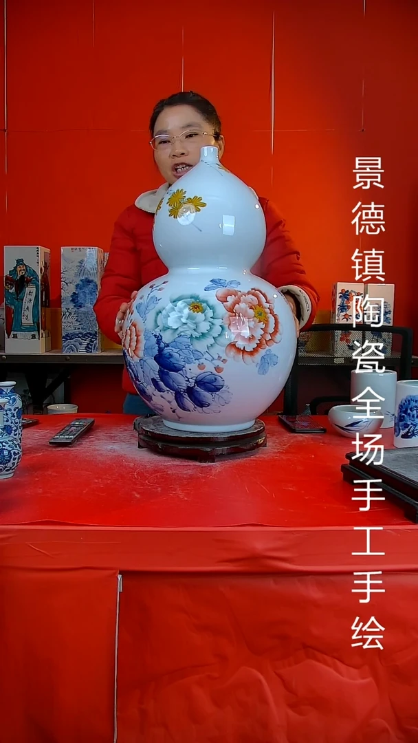 摆件陶瓷景德镇陶瓷 全场手工手绘