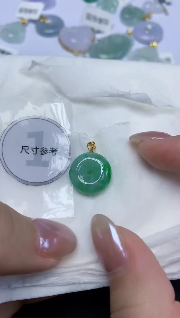 翡翠18K金镶嵌颈饰天然缅甸翡翠A货百元以上9元证书费自理