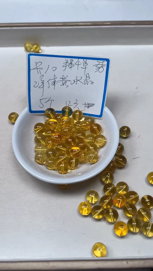 散珠未镶嵌水晶B1004 黄水晶10mm 5个12元