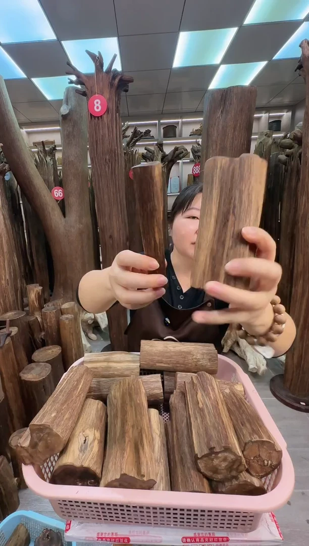 沉香沉香枕沉香原料 七天无理由