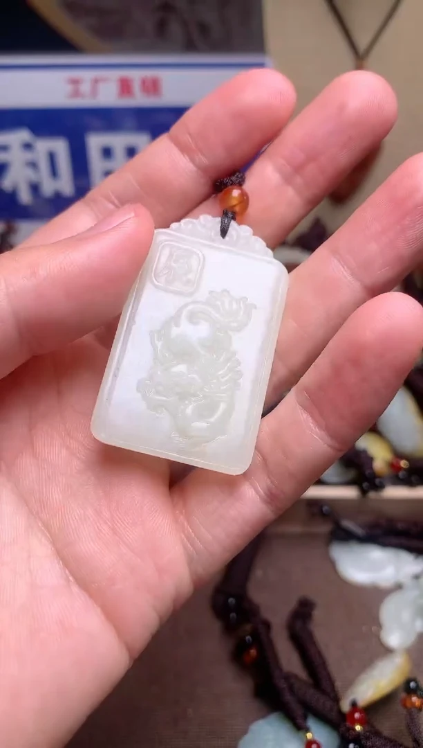 【闪购商品】和田玉颈饰未镶嵌1