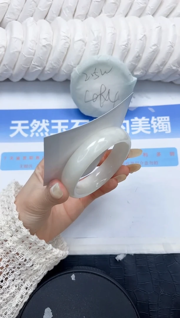 和田玉手镯未镶嵌335-52.2