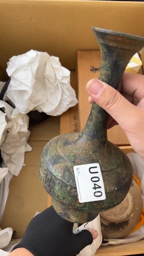 瓷片陈*中古商品谨慎参拍040