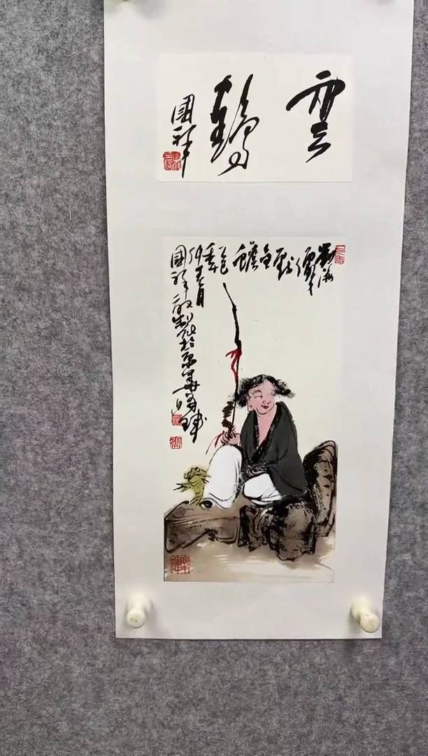 国画z天津人美-张国祥国画0.5平尺