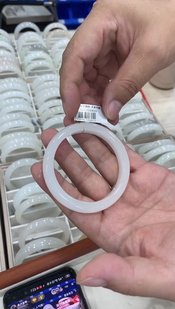 未镶嵌手镯和田玉58-59圈口 0612