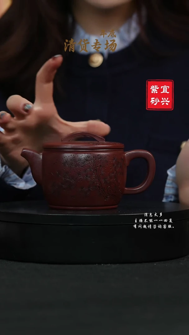 【闪购商品】紫砂茶壶57 汉瓦手工紫砂壶