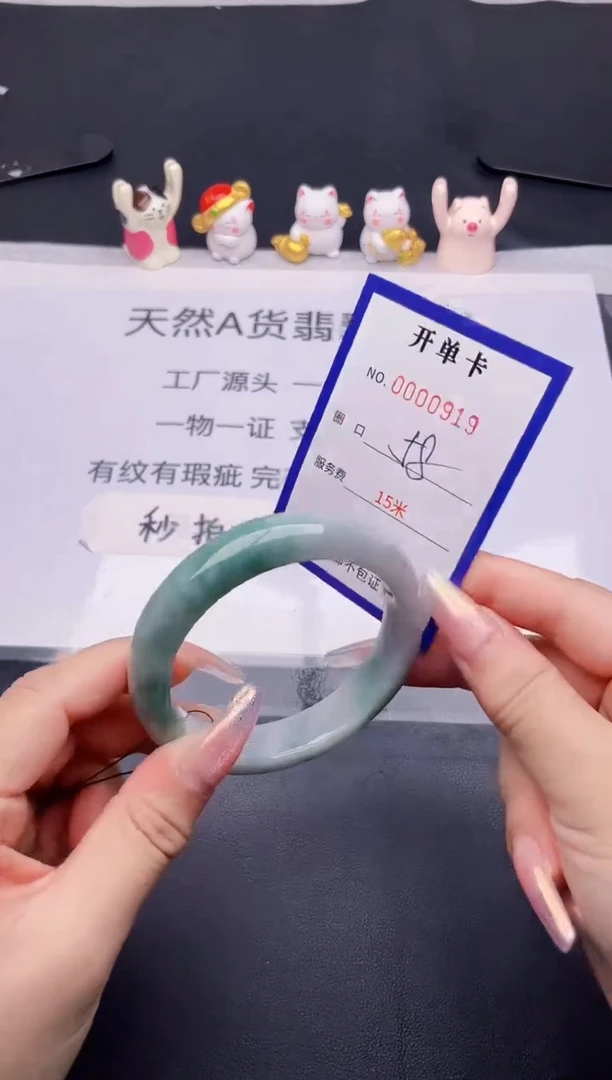 未镶嵌手镯翡翠翡翠手镯未镶嵌