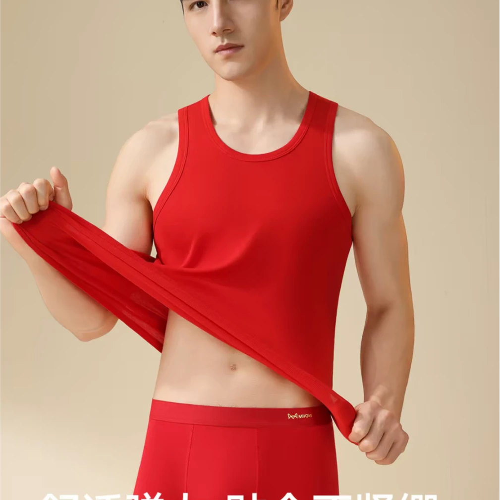 男士工字背吊带背心0034