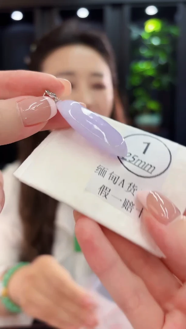 颈饰18K金镶嵌翡翠缅料A货/支持复检/一件