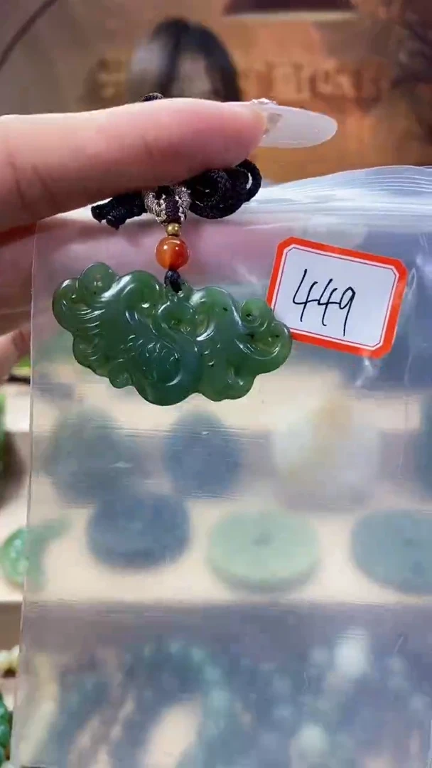 未镶嵌和田玉挂件1