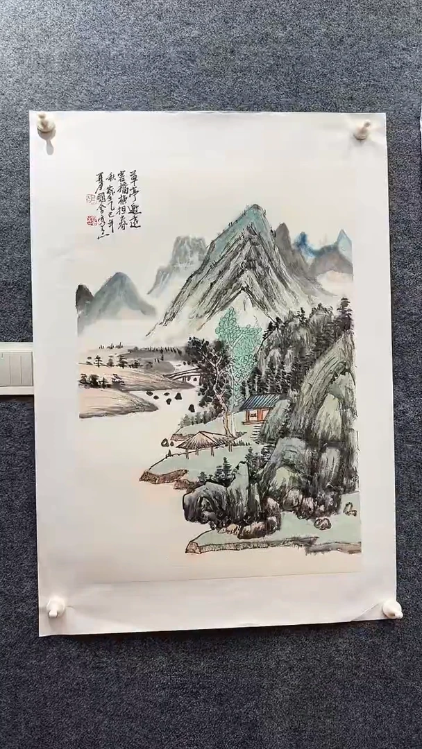国画吴国会/国画/扇面