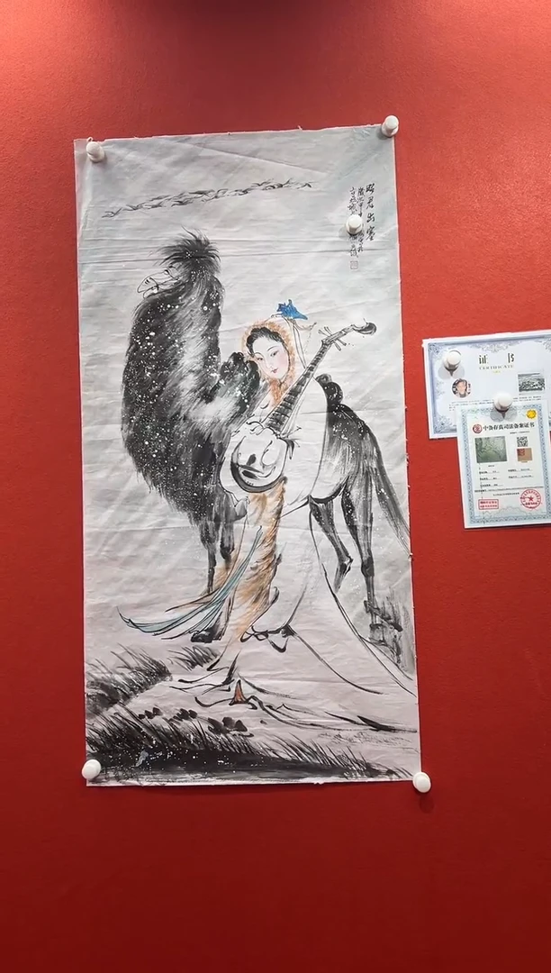 书法经典书画精选作品