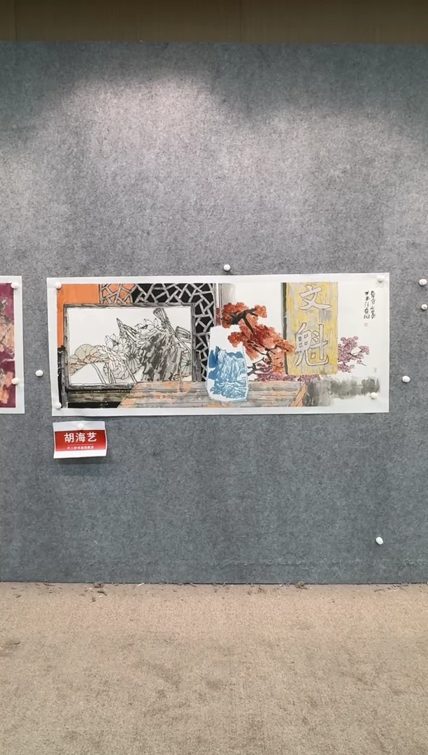 【闪购商品】国画pmw不二轩旗舰店国画HHY13