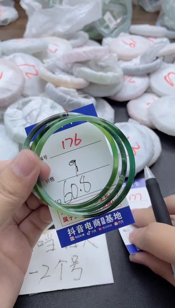 【闪购商品】玛瑙/玉髓手镯未镶嵌176