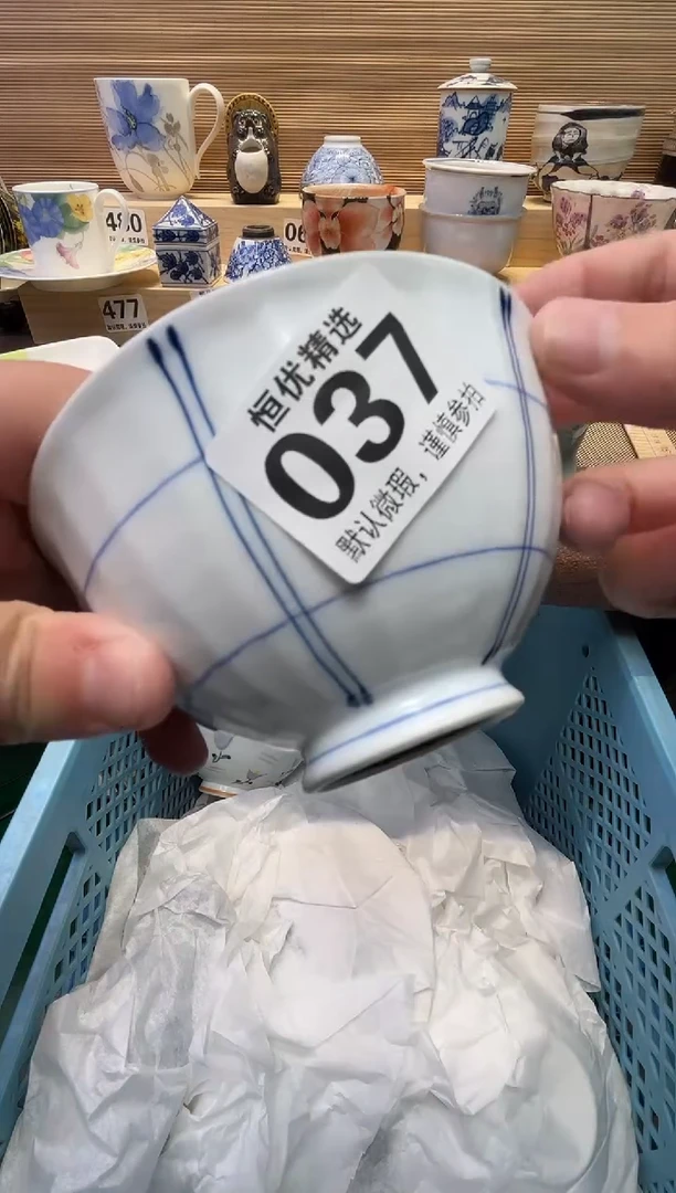 景*瓷器瓷器瓷器瓷器瓷器瓷器